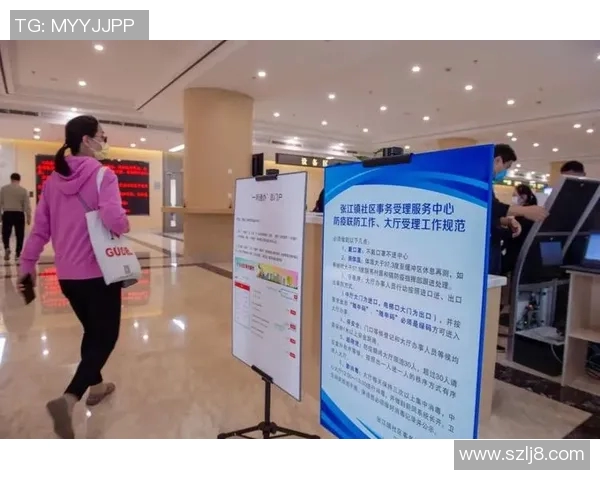 实时新闻上海排球队区域防守创新之路探索与实践分析