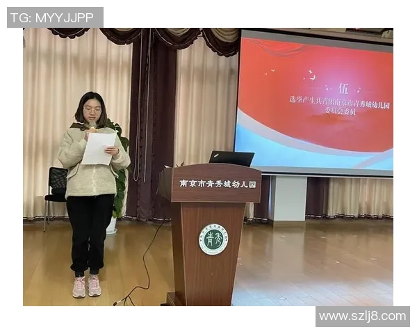 实时新闻南京乒乓球队的耐力训练与比赛表现分析探讨